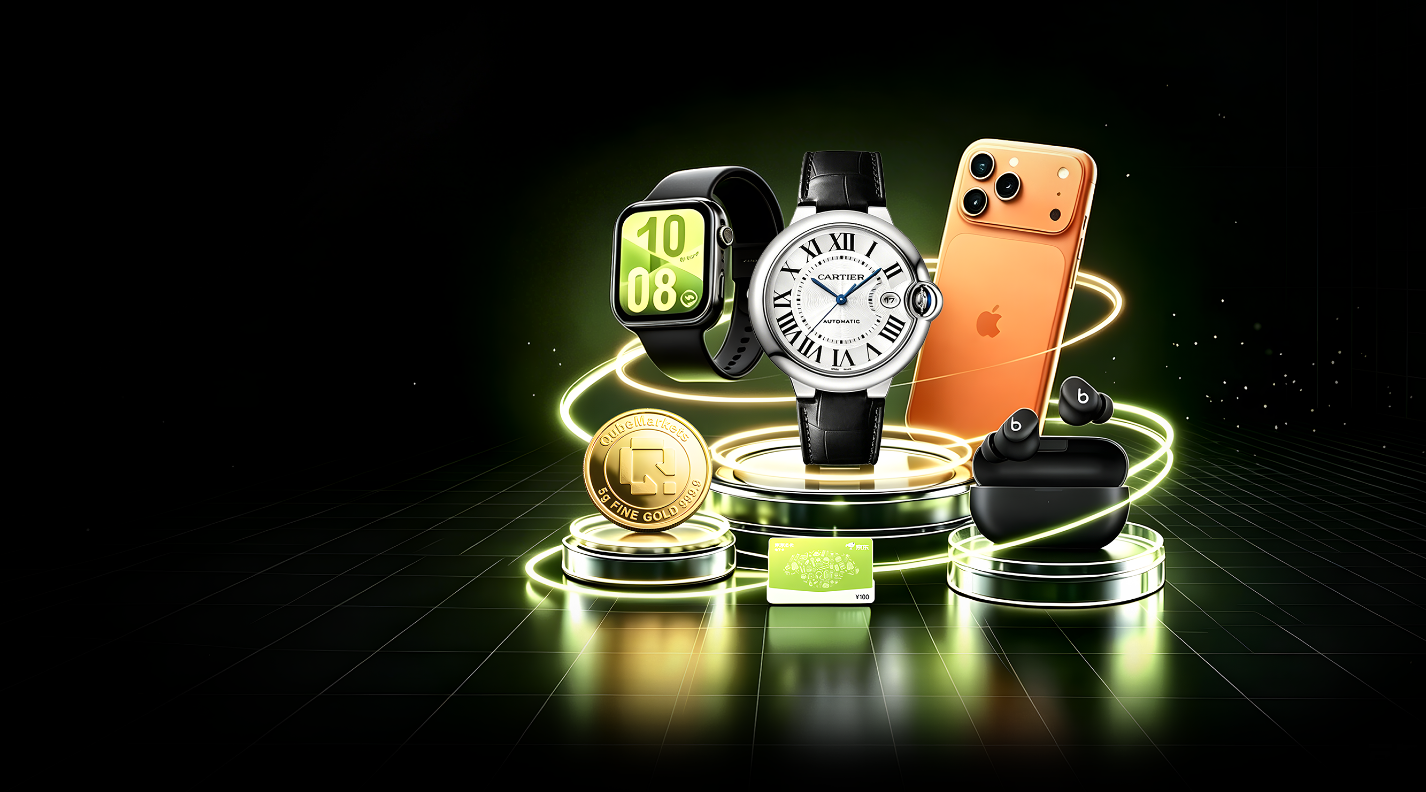 Prestige rewards including watches, an iPhone, gold coin, earbuds and a gift card