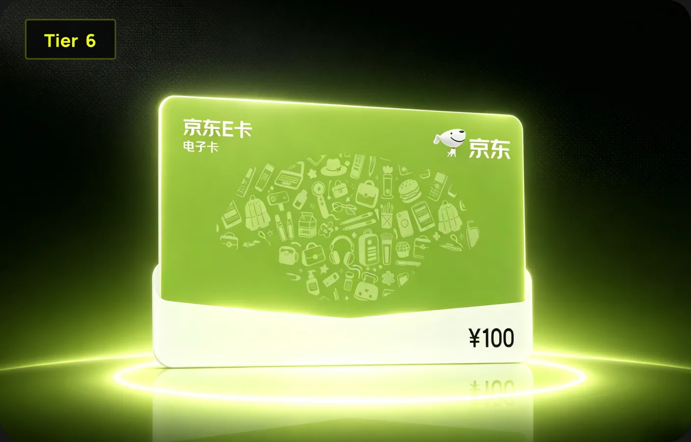 JD Gift Card ¥100